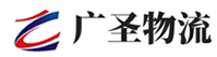 广州到咸丰县物流公司